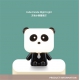 HZ1199Bpanda