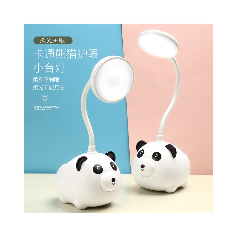 HZ-28Panda desk lamp