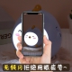 New HZ297AB Chicken Warm Night Light
